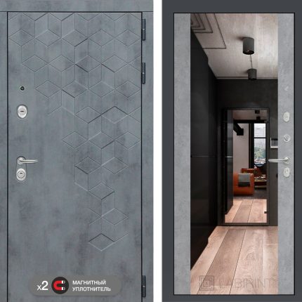 Входная дверь Бетон с зеркалом Максимум - Бетон светлый