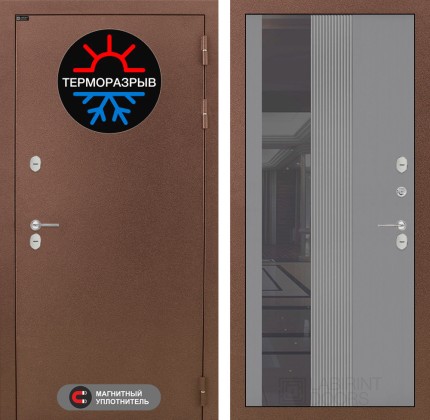 Входная дверь Термо Магнит с Зеркалом 32 тонированным - Серый рельеф софт